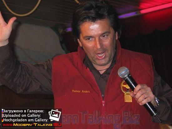 Томас Андерс (300)