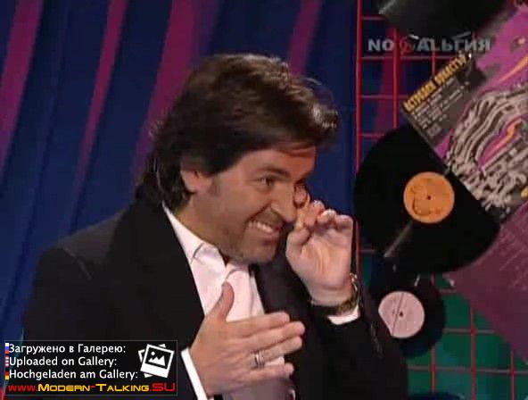 Томас Андерс (307)