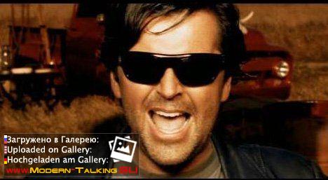 Томас Андерс (309)