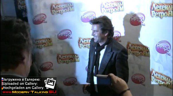 Томас Андерс (31)