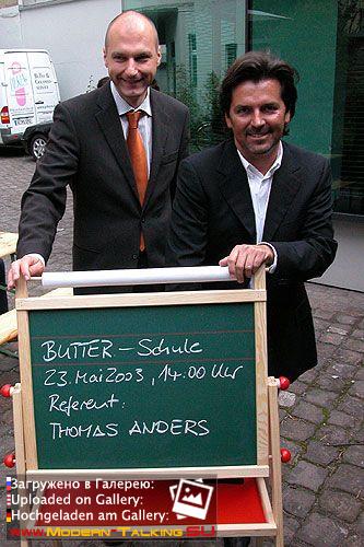 Томас Андерс (317)