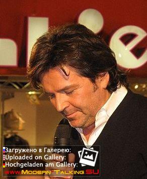 Томас Андерс (320)