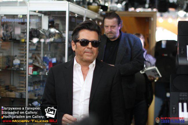 Томас Андерс (323)