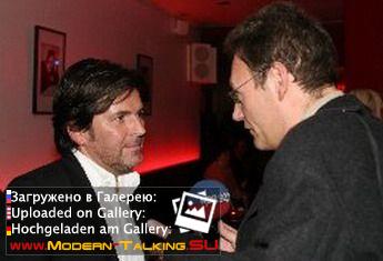 Томас Андерс (332)