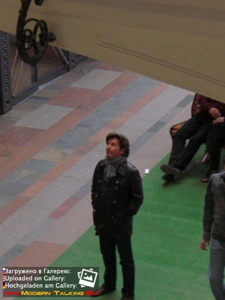 Томас Андерс (344)