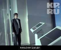 Томас Андерс (348)