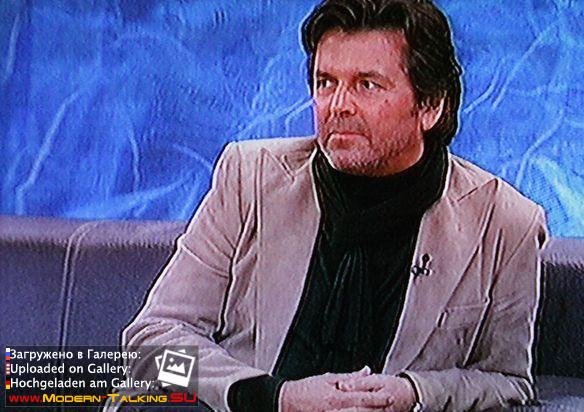 Томас Андерс (349)