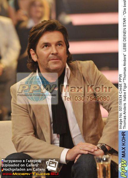 Томас Андерс (350)