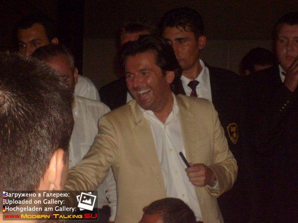 Томас Андерс (353)