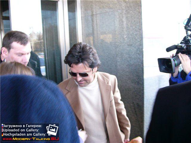 Томас Андерс (365)