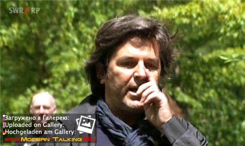 Томас Андерс (367)