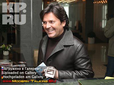 Томас Андерс (369)