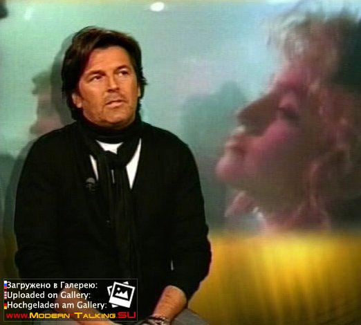 Томас Андерс (377)