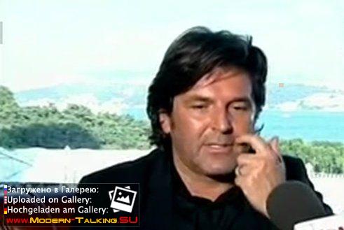 Томас Андерс (395)