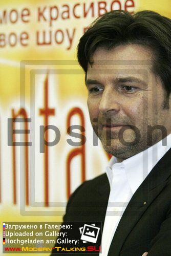 Томас Андерс (401)