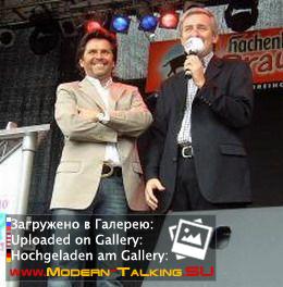 Томас Андерс (404)