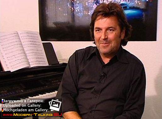 Томас Андерс (407)