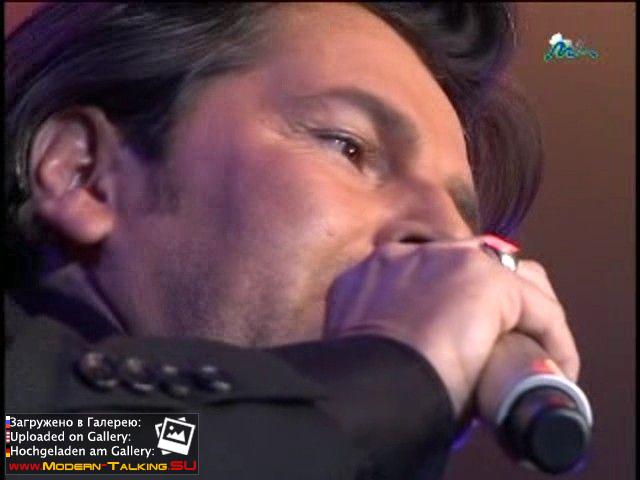 Томас Андерс (412)