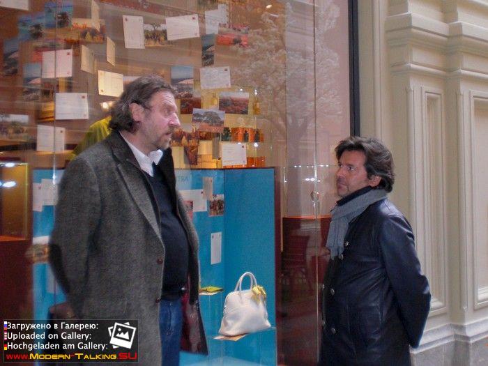 Томас Андерс (423)