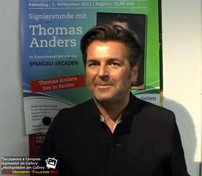 Томас Андерс (427)