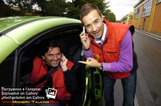 Томас Андерс (428)