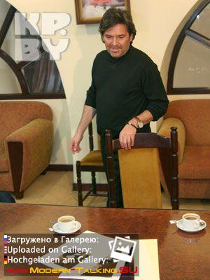 Томас Андерс (429)