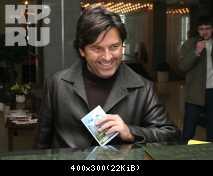 Томас Андерс (441)