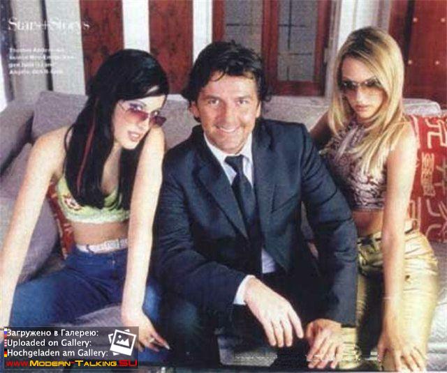 Томас Андерс (442)