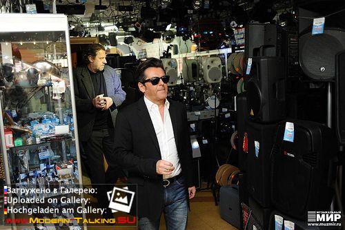 Томас Андерс (443)