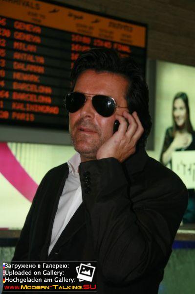 Томас Андерс (451)