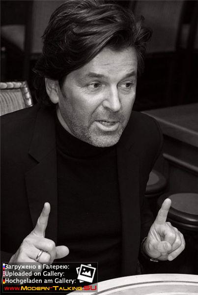 Томас Андерс (456)