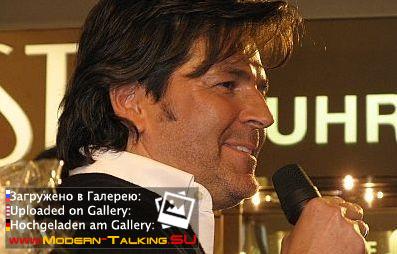 Томас Андерс (457)