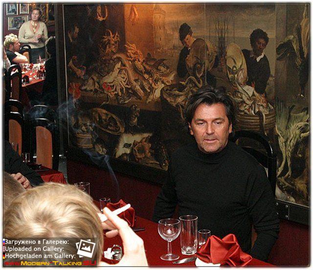 Томас Андерс (458)