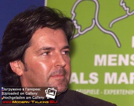 Томас Андерс (470)