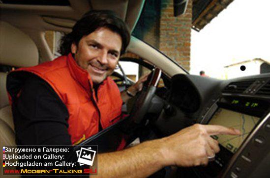 Томас Андерс (48)