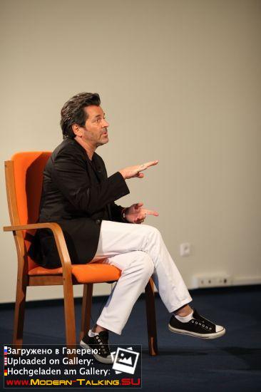 Томас Андерс (484)