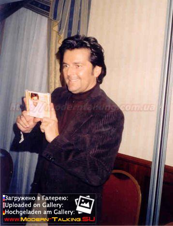 Томас Андерс (486)