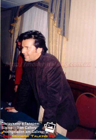 Томас Андерс (487)