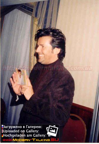 Томас Андерс (489)