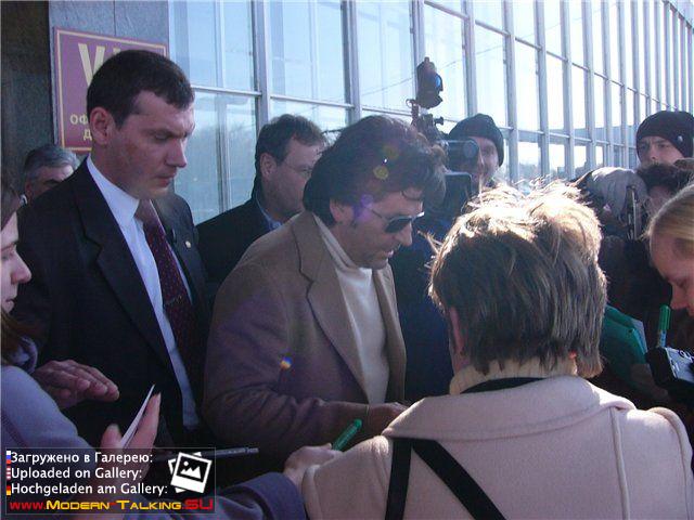 Томас Андерс (58)