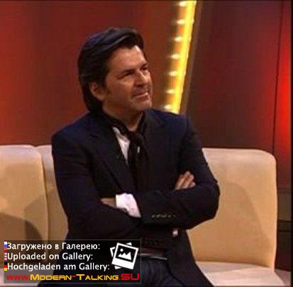 Томас Андерс (71)