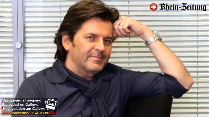 Томас Андерс (79)