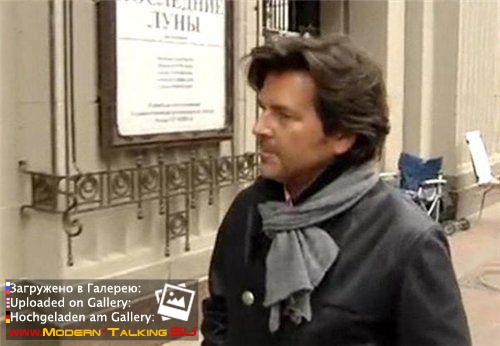 Томас Андерс (8)