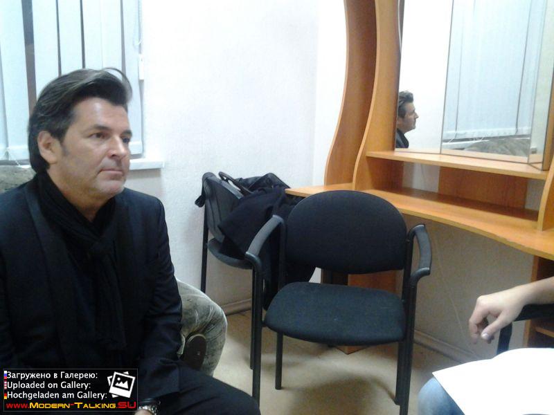 Томас Андерс (86)