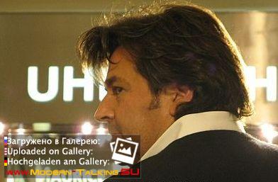 Томас Андерс (88)