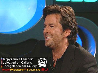 Томас Андерс (90)