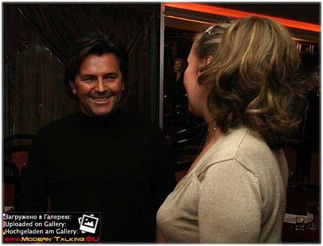 Томас Андерс (91)