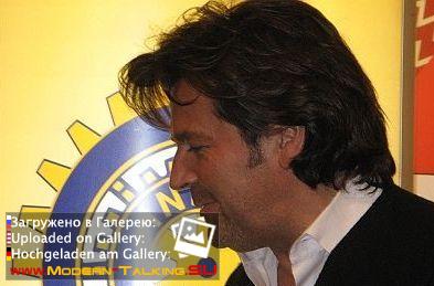 Томас Андерс (93)