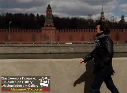 Томас Андерс (95)