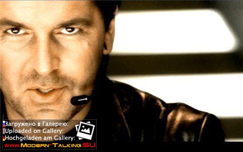 Томас Андерс (96)